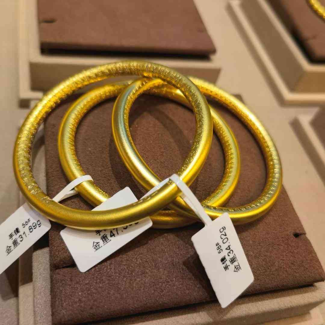 黃金手鐲一般多少克左右好(黃金手鐲多少克帶著最舒服)插圖4