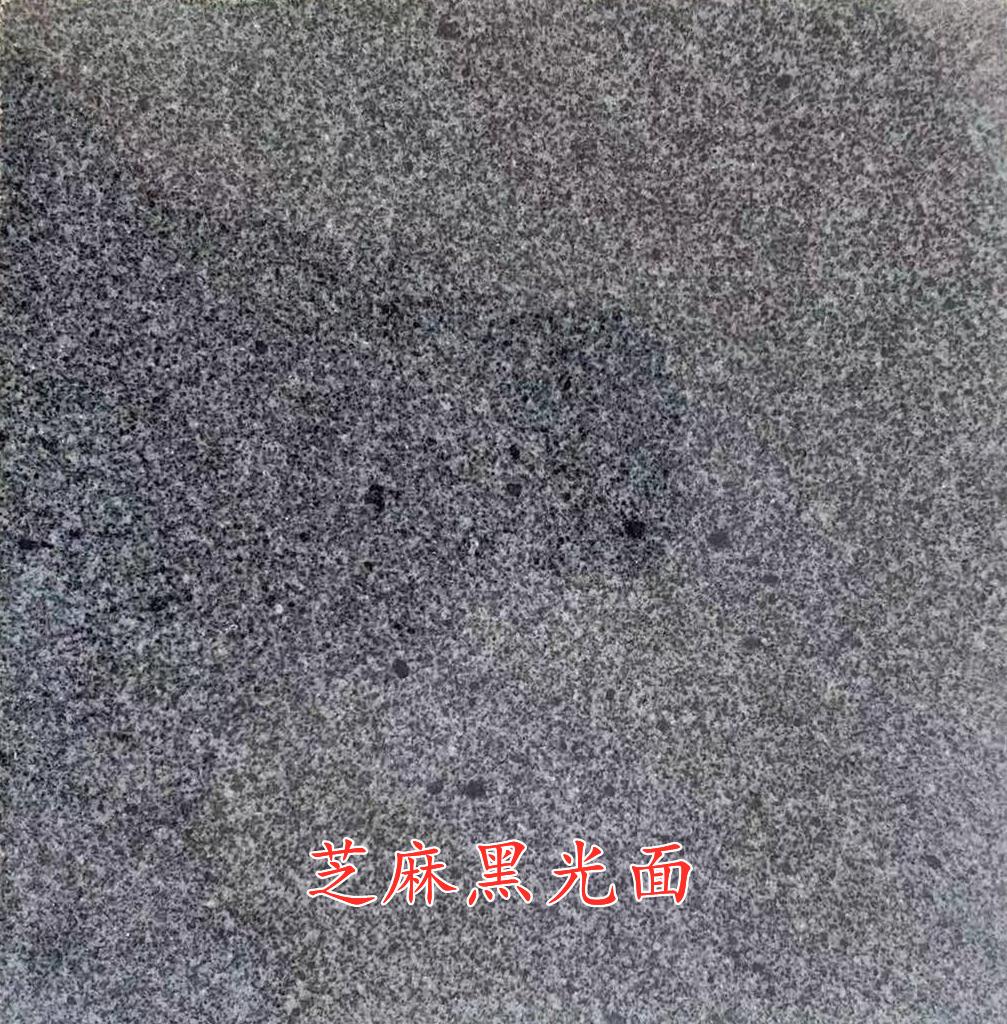 黑水晶一般價(jià)格多少(黑水晶價(jià)位)插圖2