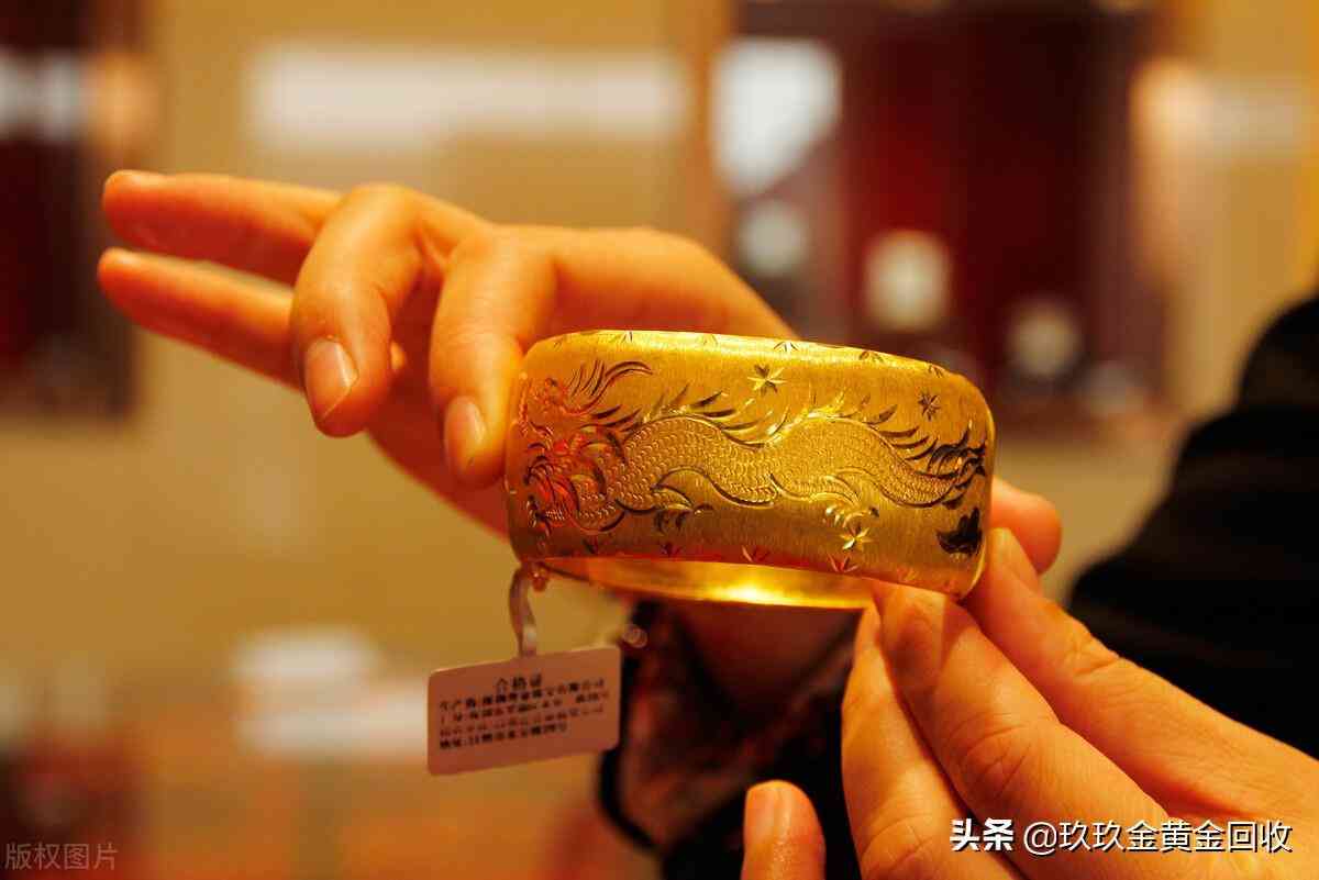 彩金回收價(jià)格(彩金回收價(jià)格2022)