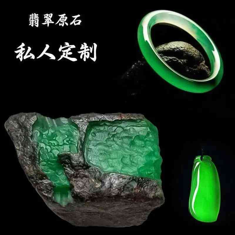 玉分幾種哪種最好(玉分幾種玉)插圖1