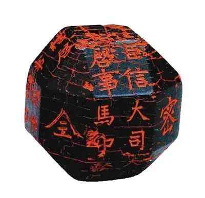 玉分幾種哪種最好(玉分幾種玉)插圖23