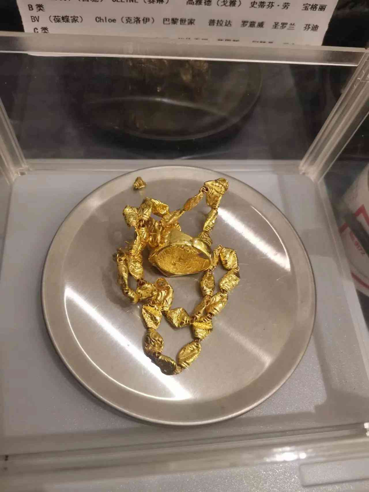 黃金回收哪里比較靠譜(黃金回收找什么地方正規(guī))