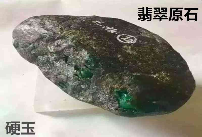 鉆石和寶石區(qū)別(鉆石和寶石一樣嗎)