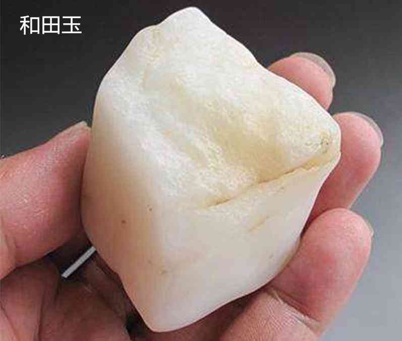 鉆石和寶石區(qū)別(鉆石和寶石一樣嗎)插圖2