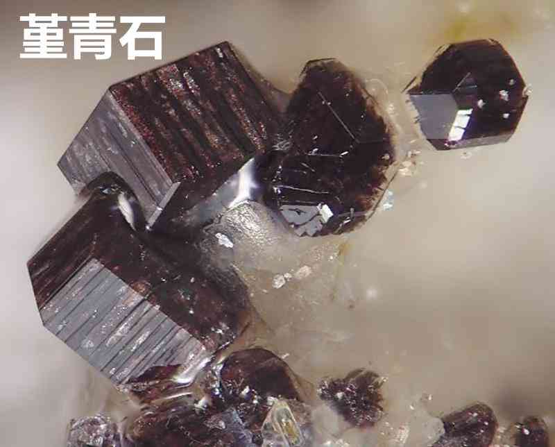 鉆石和寶石區(qū)別(鉆石和寶石一樣嗎)插圖5