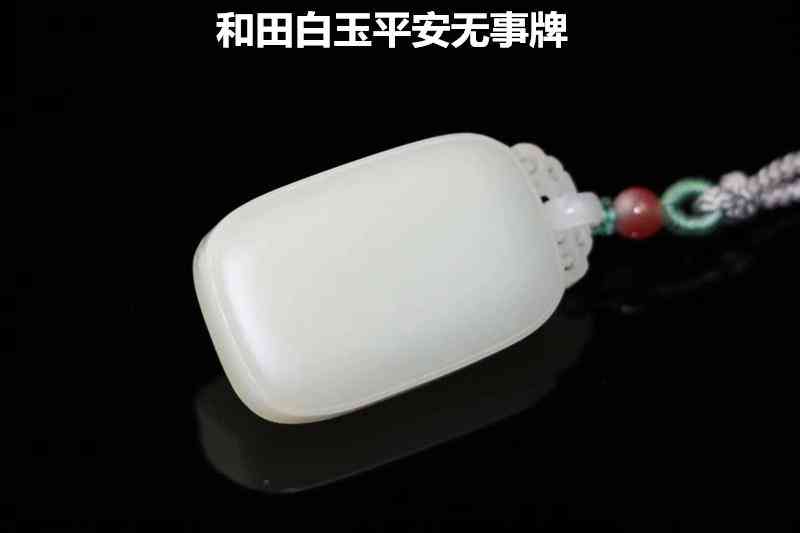 鉆石和寶石區(qū)別(鉆石和寶石一樣嗎)插圖7