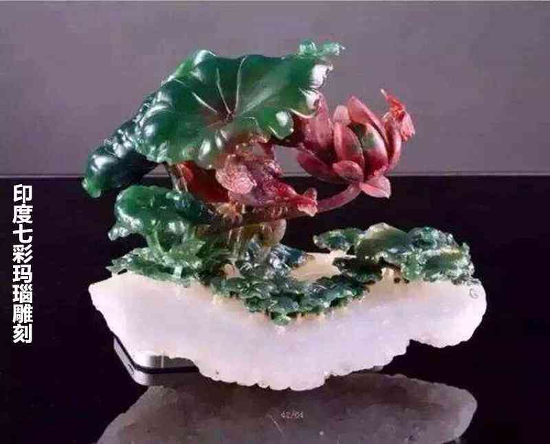 鉆石和寶石區(qū)別(鉆石和寶石一樣嗎)插圖8