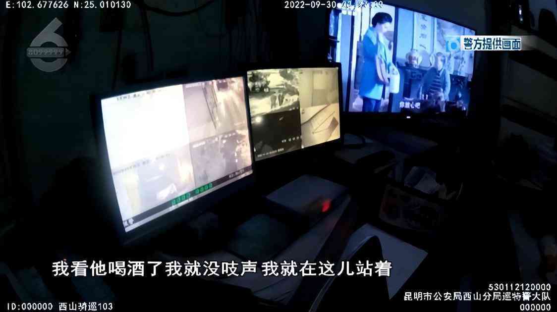 鉑金手鏈大概多少錢(qián)(鉑金手鏈多少錢(qián)一克回收)插圖2