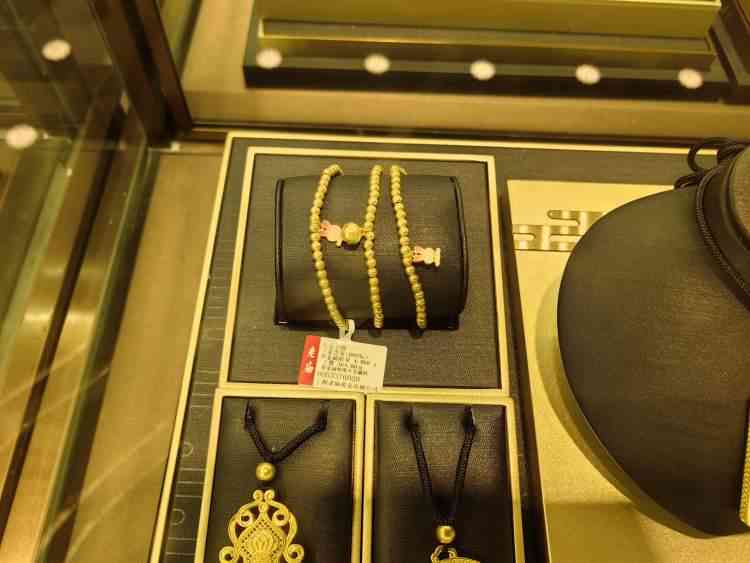 中國黃金足金999多少錢一克(9999黃金多少錢一克)插圖6