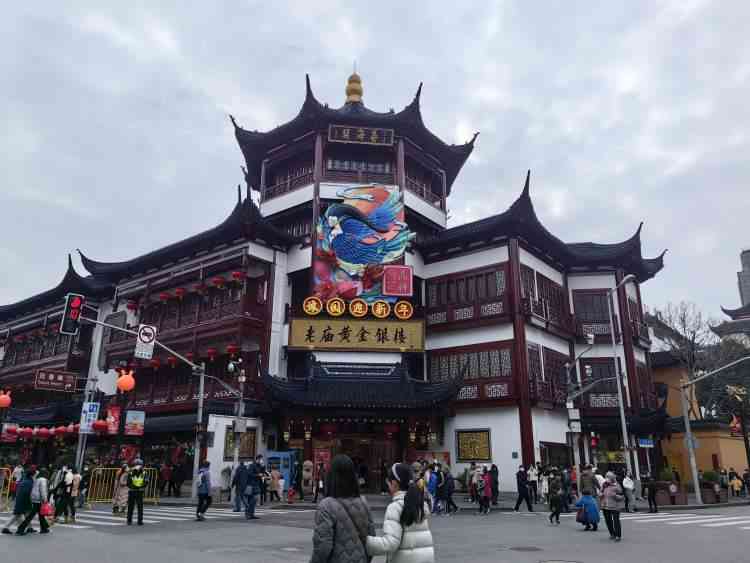 中國黃金足金999多少錢一克(9999黃金多少錢一克)插圖9