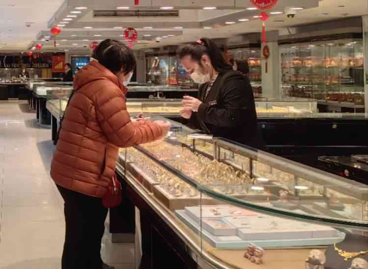 中國黃金足金999多少錢一克(9999黃金多少錢一克)插圖11