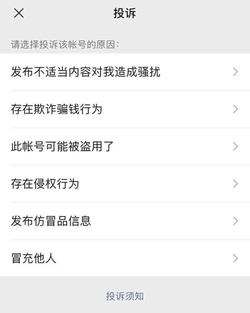 蒂芙尼項鏈回收價格(蒂芙尼項鏈回收價格多少)插圖1