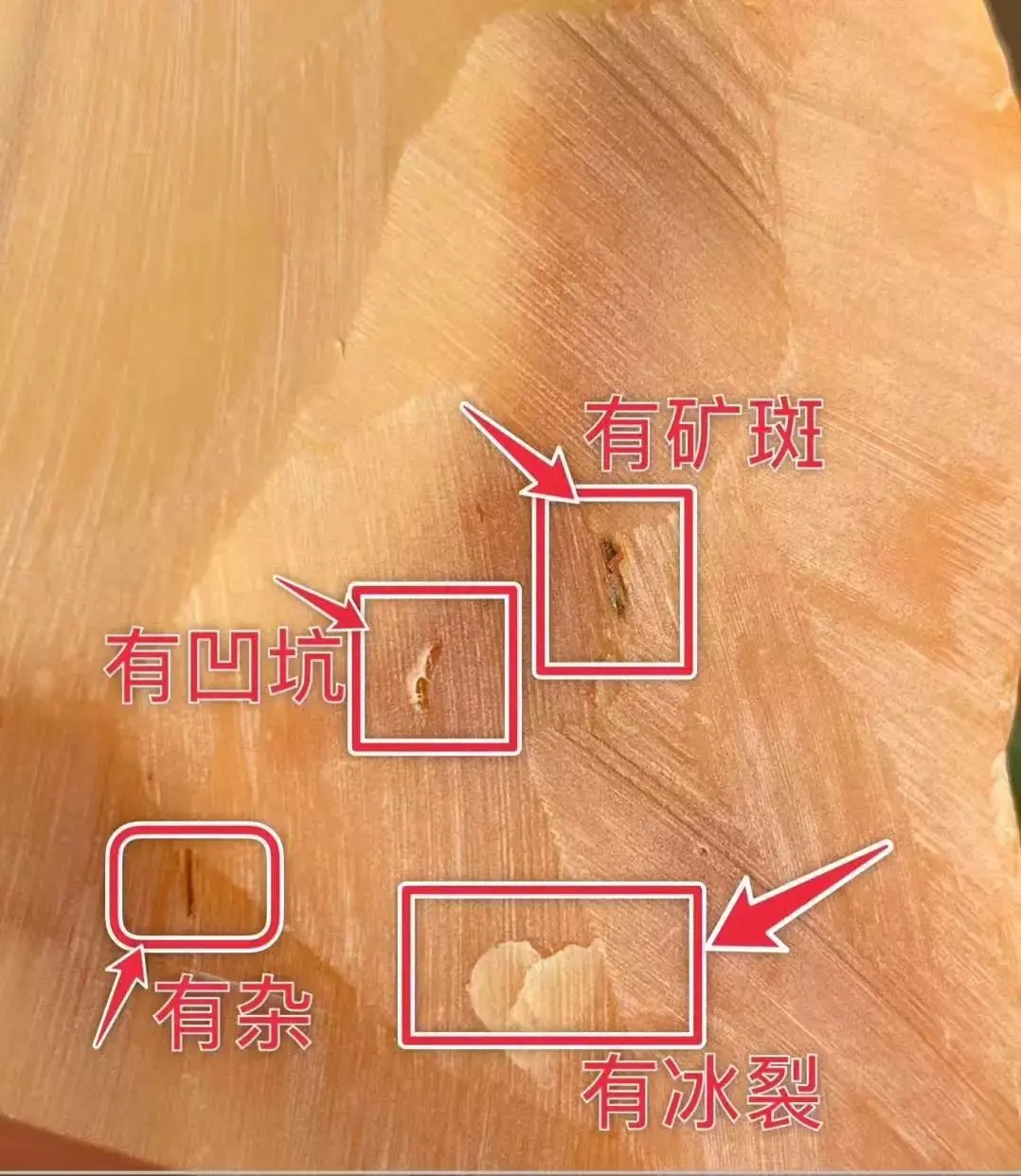 緬甸黃玉值錢嗎(緬甸黃玉屬于什么檔次)插圖13