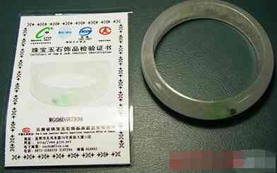 玉鐲戴多久就認主人了(五大生肖不適合戴玉)