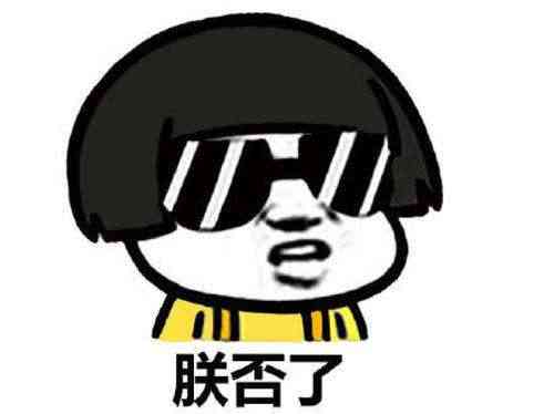 男士手鏈奢侈品(男士手鏈奢侈品圖片)插圖15