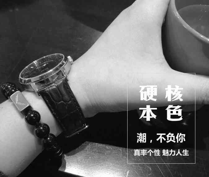 男士手鏈奢侈品(男士手鏈奢侈品圖片)插圖16