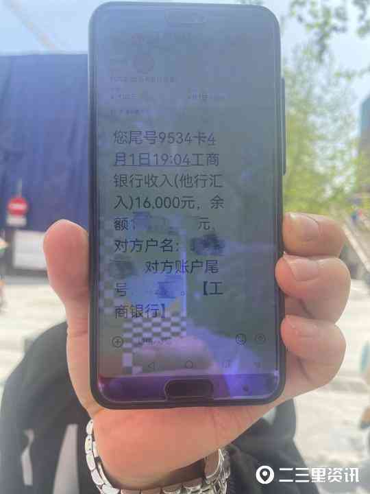 足金多少錢一克回收(足金9999多少錢一克回收多少錢)插圖1