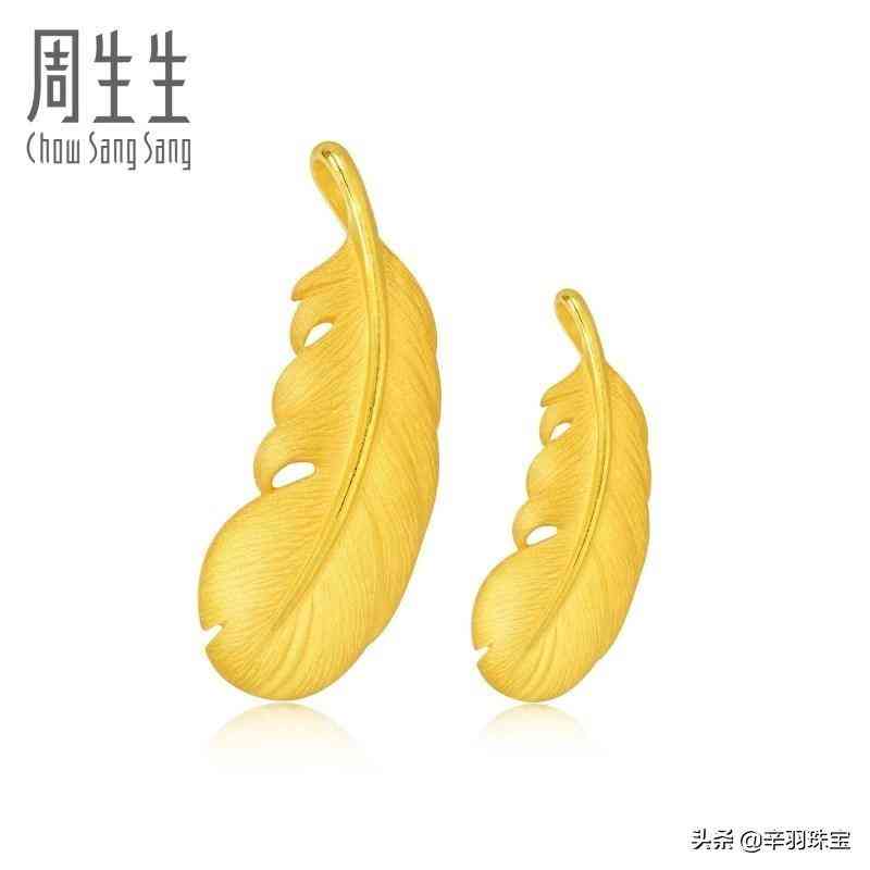 老廟黃金和老鳳祥黃金哪個(gè)好(老廟黃金純不純)插圖4