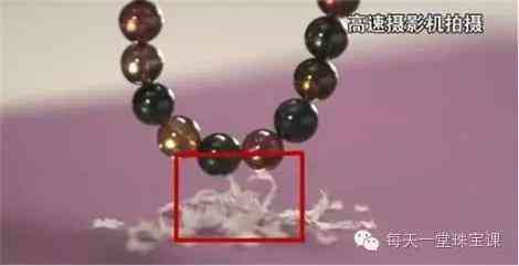 螢石為什么不能戴身上(螢石什么顏色最貴)插圖7