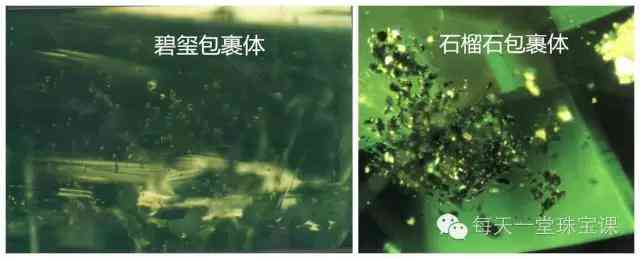 螢石為什么不能戴身上(螢石什么顏色最貴)插圖11