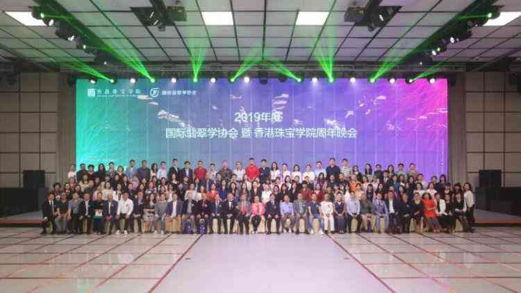 香港翡翠論壇(香港翡翠app下載)