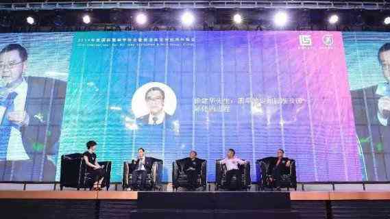 香港翡翠論壇(香港翡翠app下載)插圖6