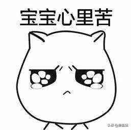 綠松石值錢嗎(網(wǎng)花綠松石值錢嗎)插圖6