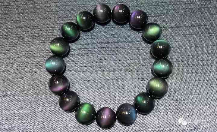 黑曜石手鏈價(jià)格一般在多少(黑曜石手鏈價(jià)格一般在多少錢)插圖3