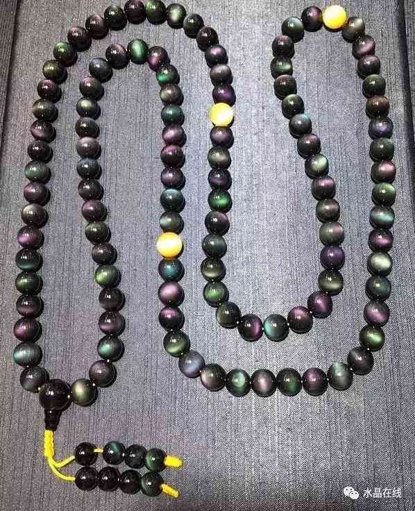 黑曜石手鏈價(jià)格一般在多少(黑曜石手鏈價(jià)格一般在多少錢)插圖4