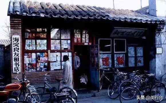 虎眼石價格一般多少(虎眼石的寓意和功效)插圖1