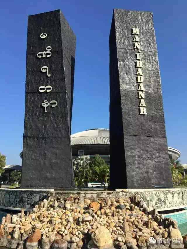 緬甸翡翠手鐲價(jià)格(緬甸翡翠玉鐲價(jià)格)