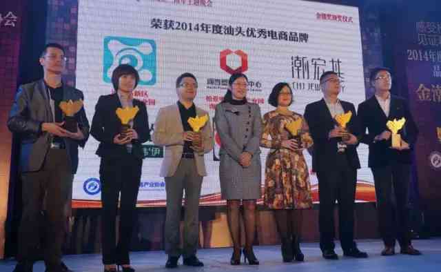 潮宏基珠寶怎么樣(潮宏基珠寶旗艦店是真的嗎)