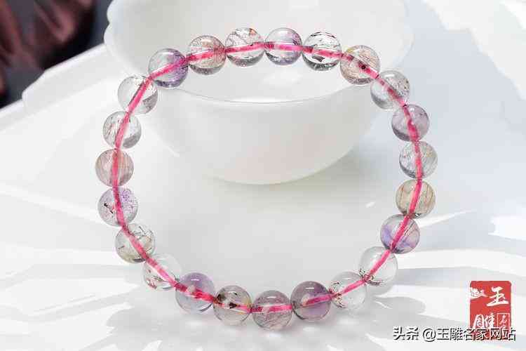 粉水晶手串價格(粉水晶手串真假鑒別)