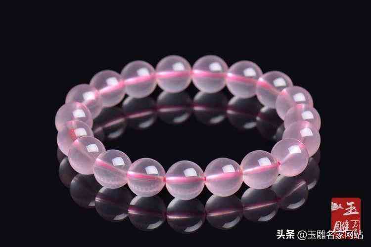 粉水晶手串價格(粉水晶手串真假鑒別)插圖1