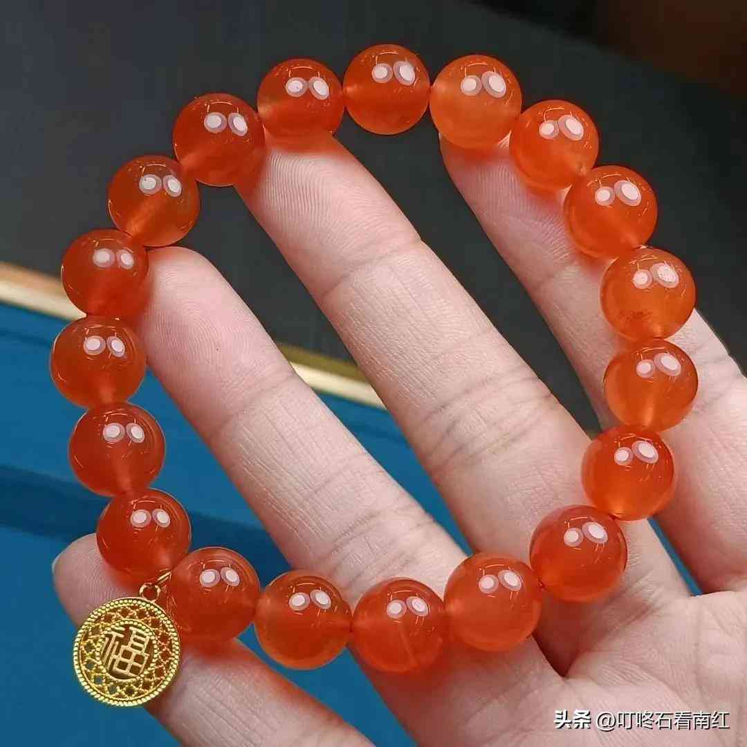 南紅瑪瑙手串(南紅瑪瑙手串的功效與作用)插圖6