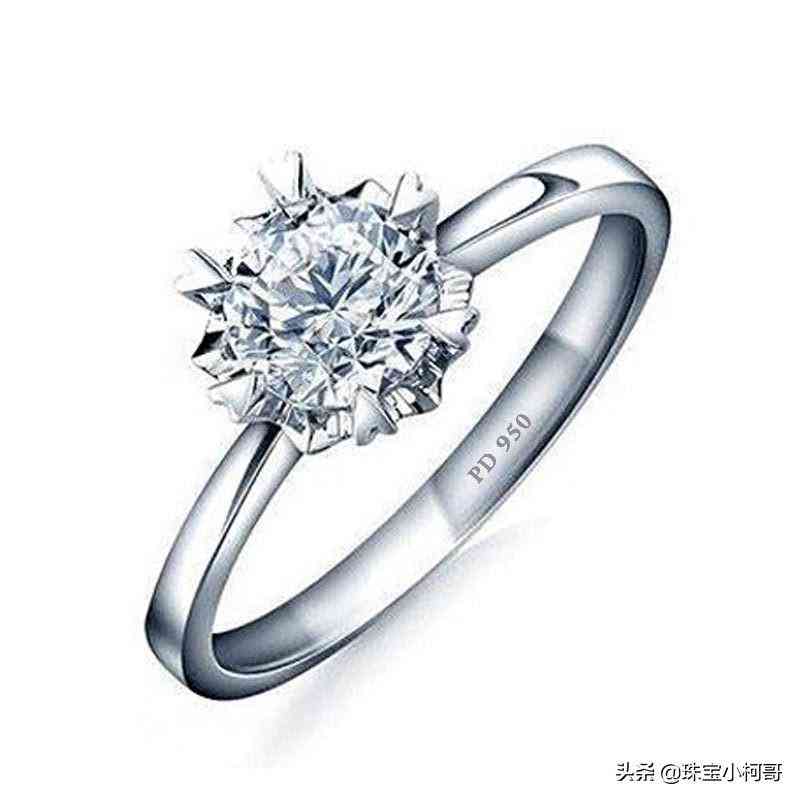 pd950(pd950鈀金回收價格)插圖4