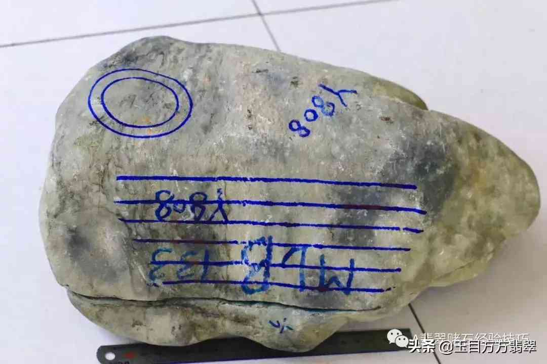 怎么切翡翠原石(切翡翠原石視頻)