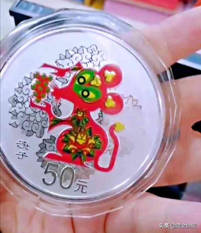 彩金多少錢一克2020(彩金多少錢一克2021)