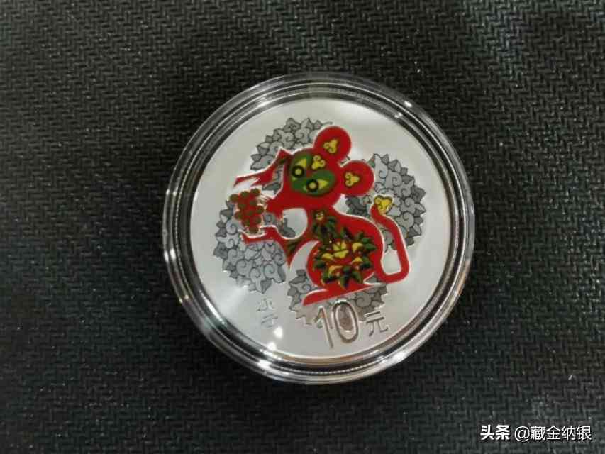 彩金多少錢一克2020(彩金多少錢一克2021)插圖1