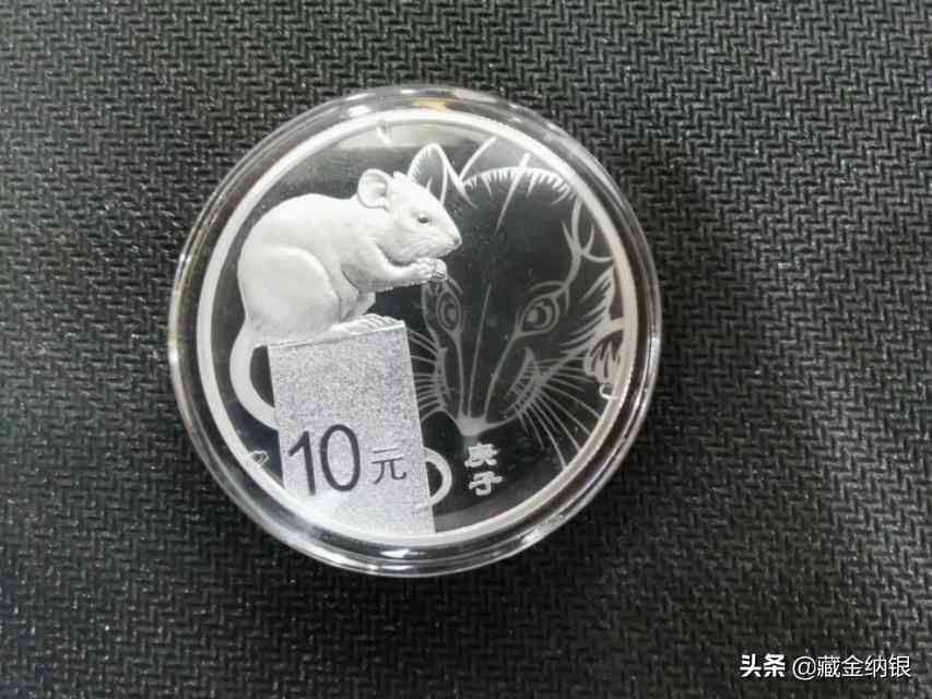 彩金多少錢一克2020(彩金多少錢一克2021)插圖2