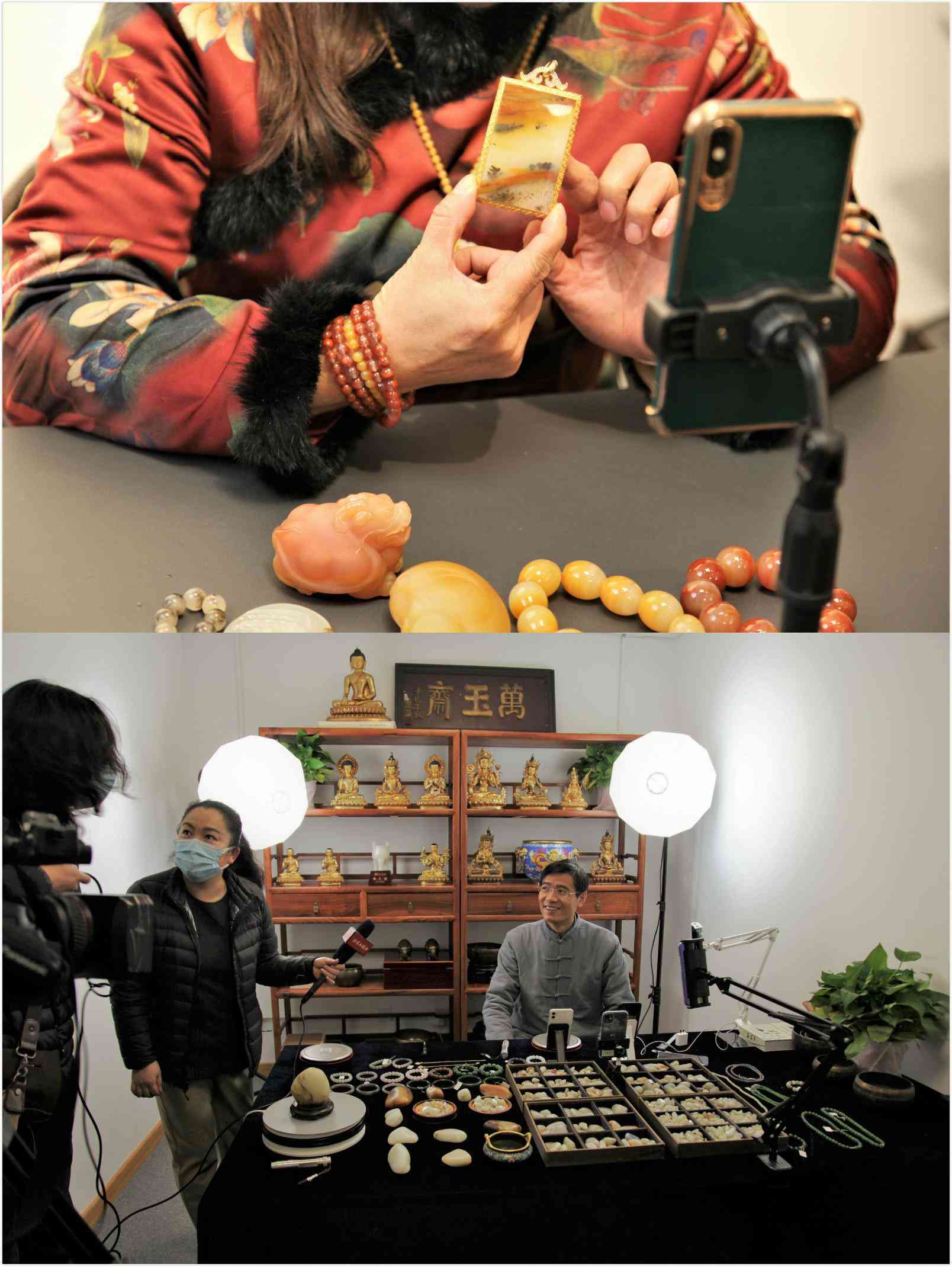 玉石鑒定平臺(網上鑒定玉石)插圖4