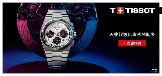 925銀多少錢一克2022(925銀多少錢一克,999純銀價(jià)格多少錢一克)