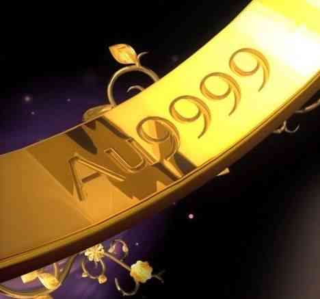 au9999是什么意思(au750是什么意思)插圖3