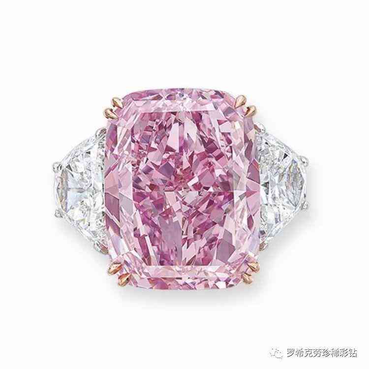 5厘鉆石多少錢一粒(5厘的鉆石多少錢)插圖11