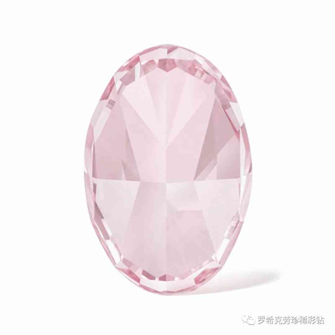 5厘鉆石多少錢一粒(5厘的鉆石多少錢)插圖15