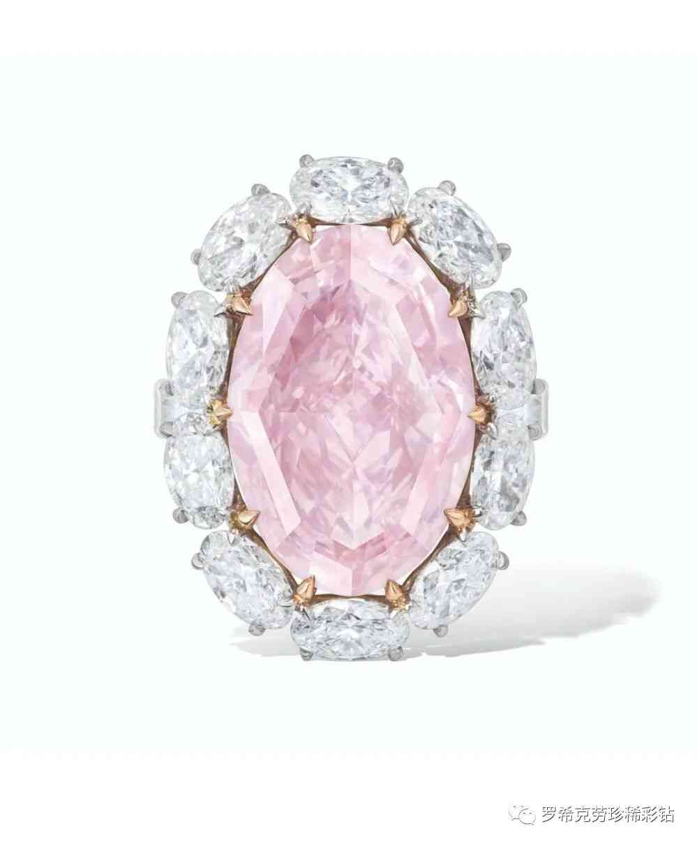 5厘鉆石多少錢一粒(5厘的鉆石多少錢)插圖16