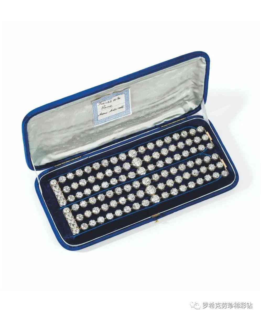 5厘鉆石多少錢一粒(5厘的鉆石多少錢)插圖17