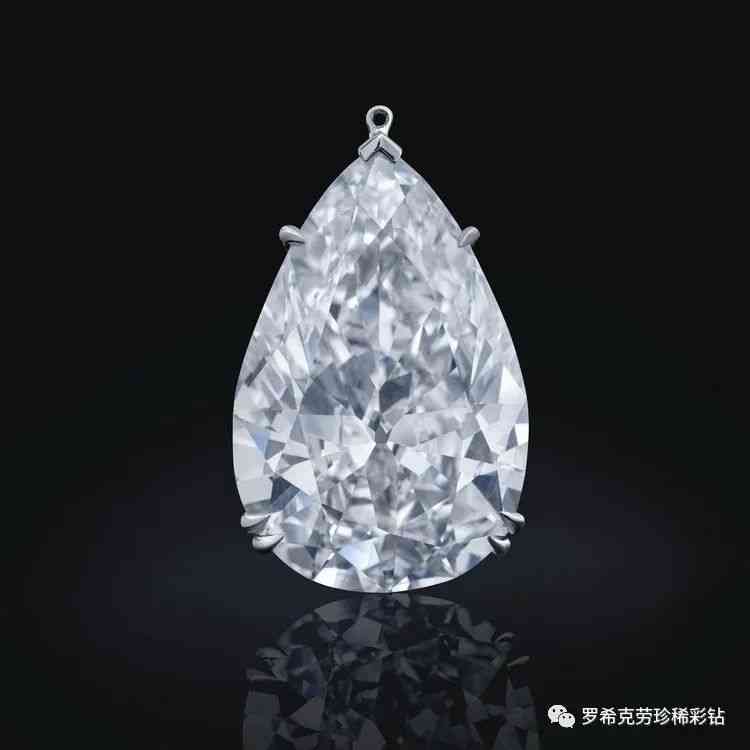 5厘鉆石多少錢一粒(5厘的鉆石多少錢)插圖25