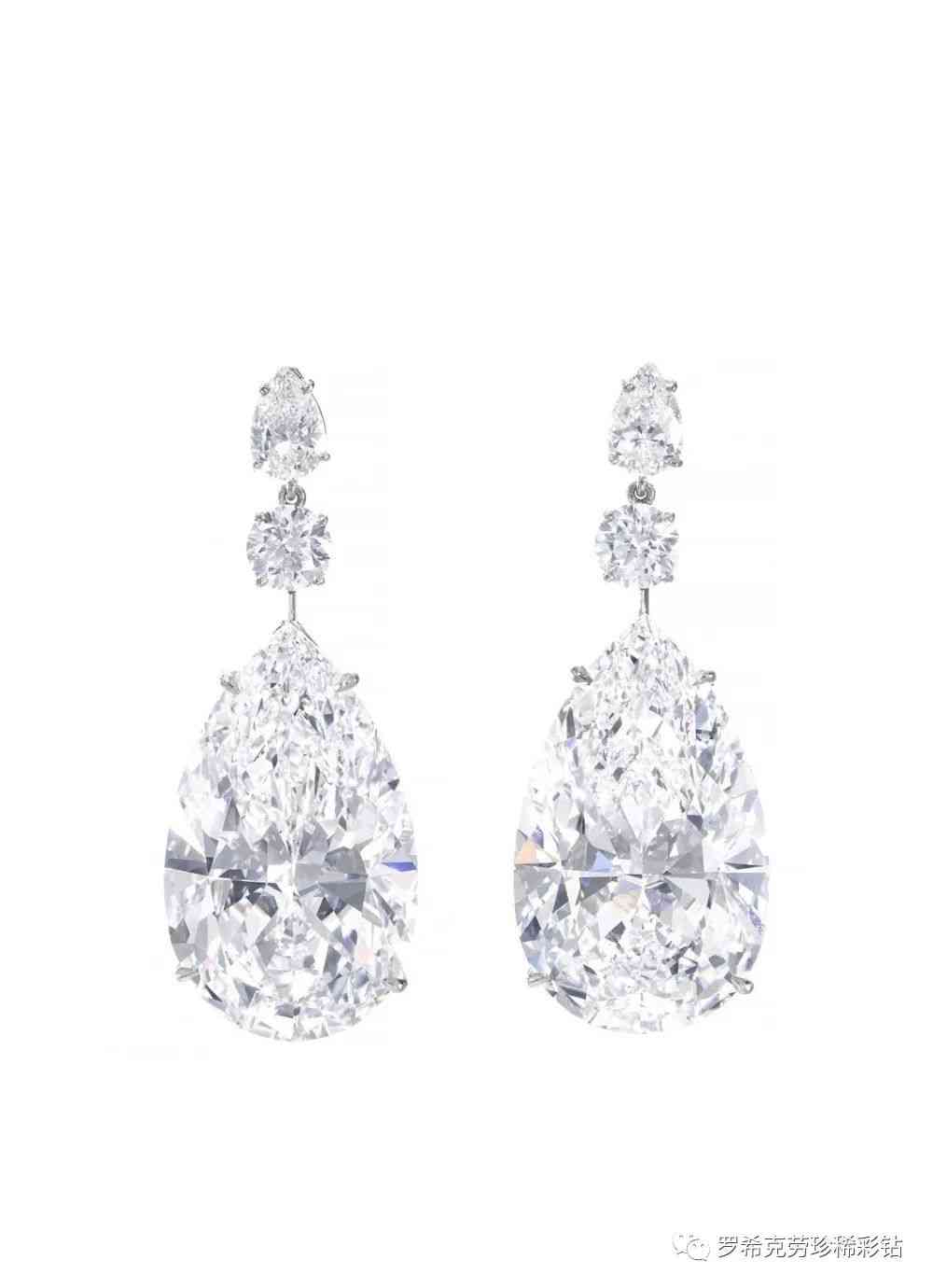 5厘鉆石多少錢一粒(5厘的鉆石多少錢)插圖32