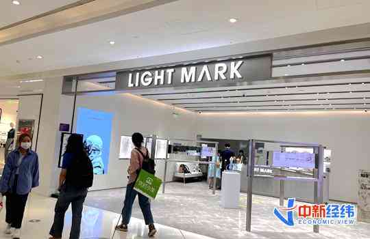 8克拉鉆石要多少錢(八克拉鉆戒要多少錢)插圖2